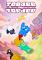 Cover image for the game Toodee and Topdee