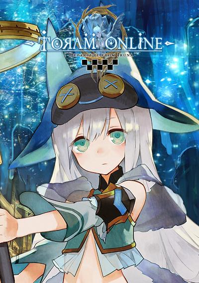 Cover image for the game Toram Online