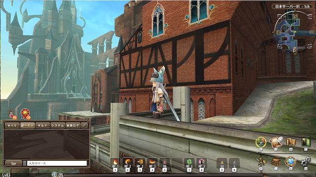 Image for the game Toram Online
