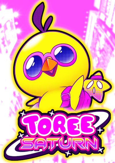 Cover image for the game Toree Saturn