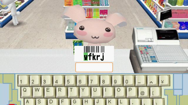 Image for the game Toro to Typing