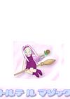 Cover image for the game Torte Le Magic
