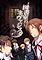 Cover image for the game Toshoshitsu no Neversista