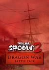 Cover image for the game Total War: Shogun 2 - Dragon War Battle Pack