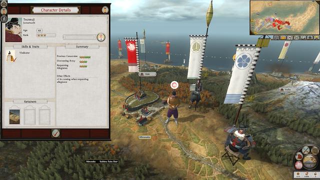 Image for the game Total War: Shogun 2 - Rise of the Samurai