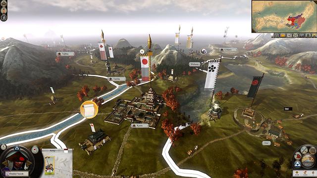 Image for the game Total War: Shogun 2