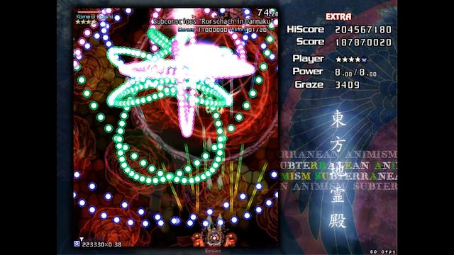 Image for the game Touhou Chireiden: Subterranean Animism