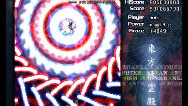 Image for the game Touhou Chireiden: Subterranean Animism