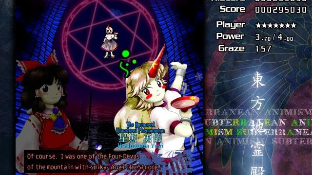 Image for the game Touhou Chireiden: Subterranean Animism