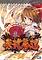 Cover image for the game Touhou Eiyuu Musou