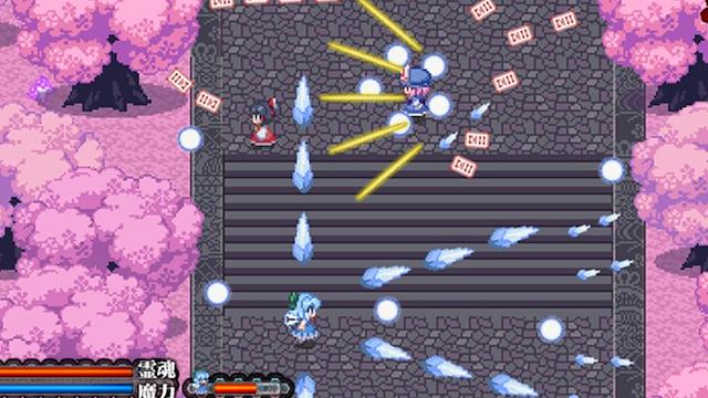 Image for the game Touhou Eiyuu Musou
