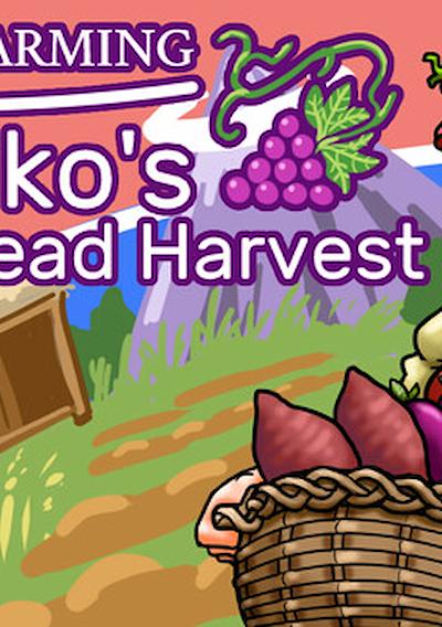 Cover image for the game Touhou Farming: Minoriko's Homestead Harvest