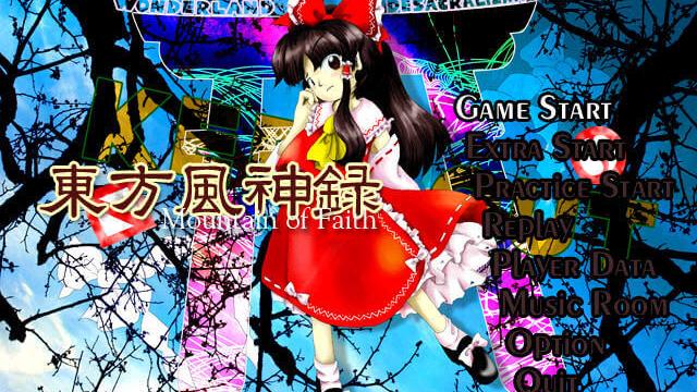 Image for the game Touhou Fuujinroku: Mountain of Faith