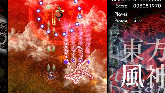 Image for the game Touhou Fuujinroku: Mountain of Faith