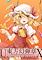 Cover image for the game Touhou Gendanshou X: Unlimited Heroes