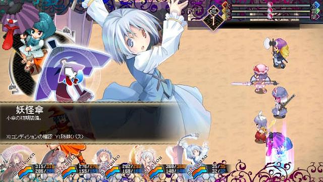Image for the game Touhou Genso Maroku