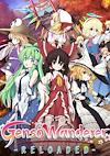 Cover image for the game Touhou Genso Wanderer Reloaded