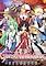 Cover image for the game Touhou Genso Wanderer Reloaded