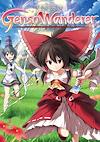 Cover image for the game Touhou Genso Wanderer