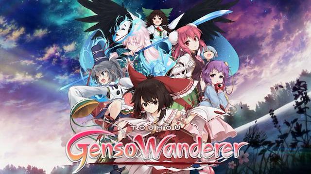 Image for the game Touhou Genso Wanderer