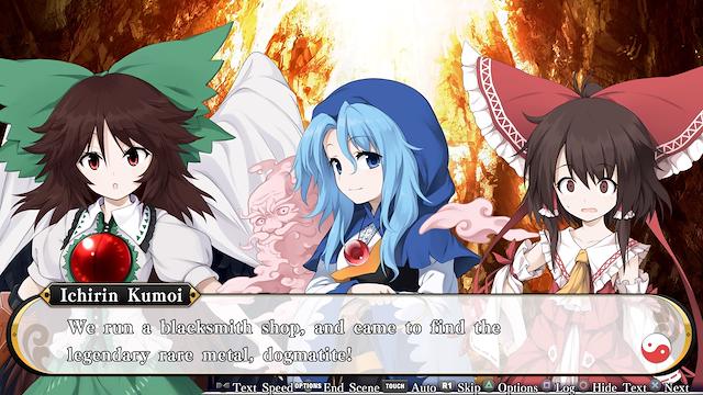 Image for the game Touhou Genso Wanderer
