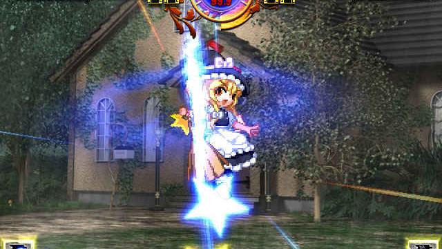 Image for the game Touhou Hisouten: Scarlet Weather Rhapsody
