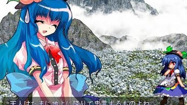 Image for the game Touhou Hisoutensoku: Choudokyuu Ginyoru no Nazo wo Oe