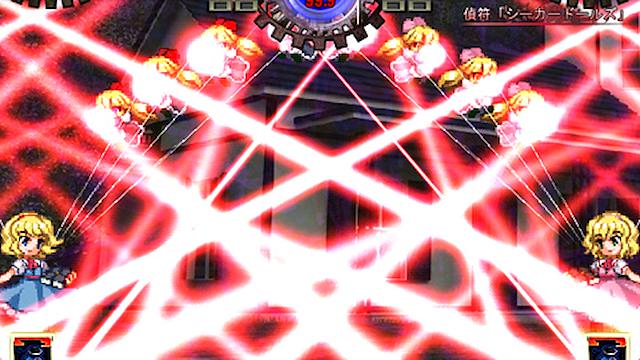 Image for the game Touhou Hisoutensoku: Choudokyuu Ginyoru no Nazo wo Oe