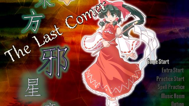 Image for the game Touhou Jaseishou: The Last Comer