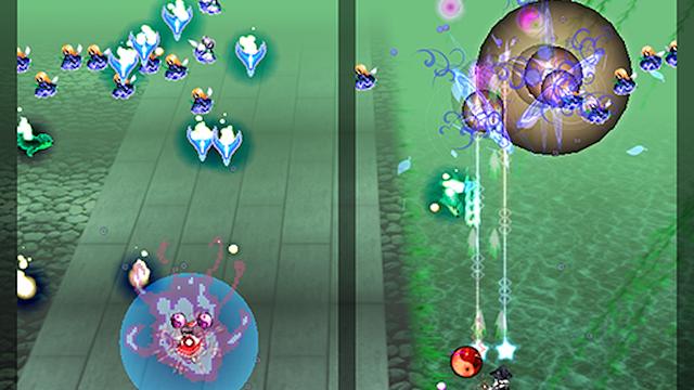 Image for the game Touhou Juuouen: Unfinished Dream of All Living Ghost.