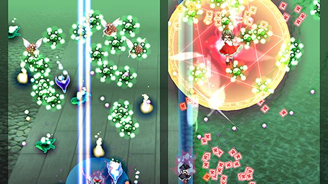 Image for the game Touhou Juuouen: Unfinished Dream of All Living Ghost.