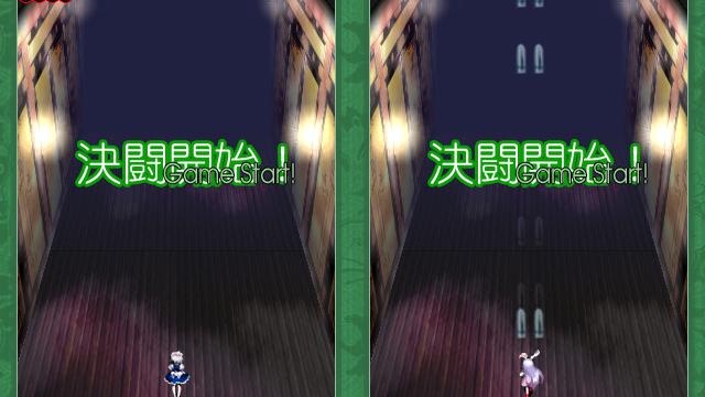 Image for the game Touhou Kaeizuka: Phantasmagoria of Flower View