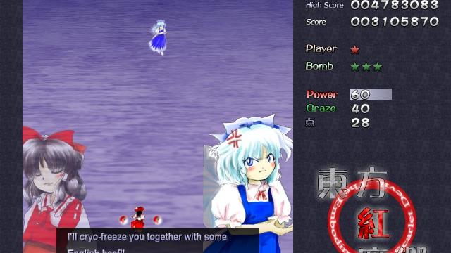 Image for the game Touhou Koumakyou: The Embodiment of Scarlet Devil