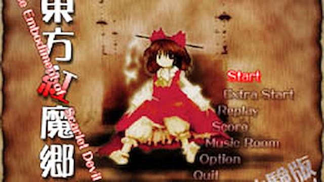 Image for the game Touhou Koumakyou: The Embodiment of Scarlet Devil
