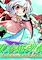 Cover image for the game Touhou Madan Zan Cronica: Unbelieved Heroes