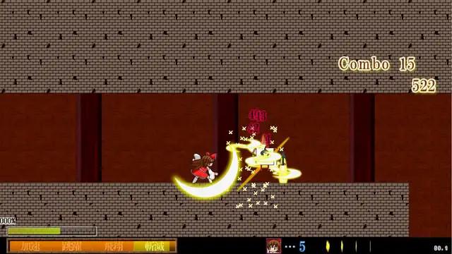 Image for the game Touhou Madan Zan: Unbelieved Heroes