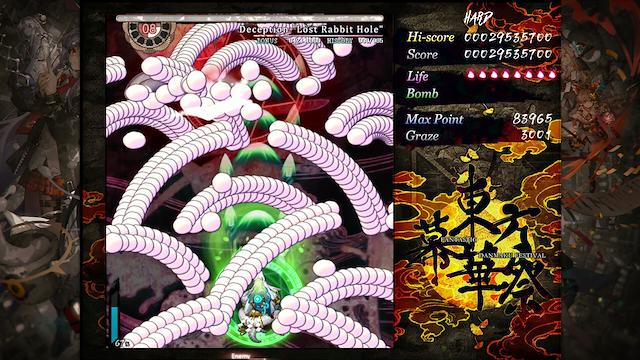 Image for the game Touhou Makuka Sai: Fantastic Danmaku Festival Part III
