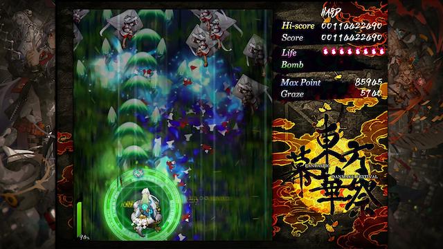 Image for the game Touhou Makuka Sai: Fantastic Danmaku Festival Part III