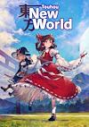 Cover image for the game Touhou: New World