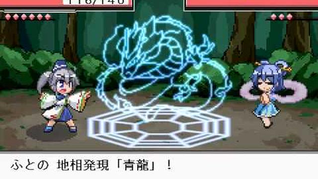 Image for the game Touhou Puppet Dance Performance