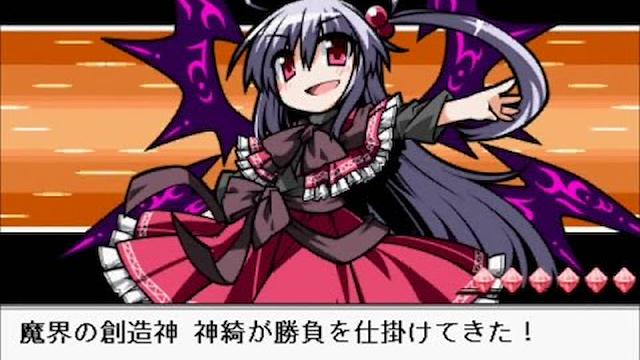 Image for the game Touhou Puppet Dance Performance