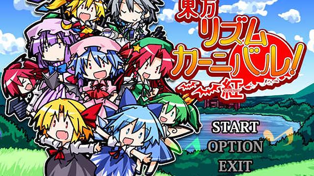 Image for the game Touhou Rhythm Carnival! Kurenai