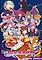 Cover image for the game Touhou Rock Maiden 2: Houraisan Kaguya no Nazo