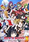 Cover image for the game Touhou Rock Maiden 3: Houraisan Kaguya no Saigo!?