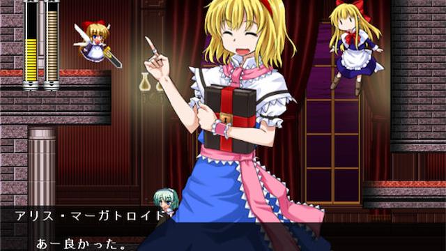 Image for the game Touhou Rock Maiden 3: Houraisan Kaguya no Saigo!?