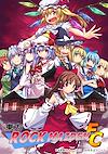 Cover image for the game Touhou Rock Maiden FC