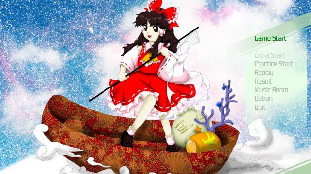 Image for the game Touhou Seirensen: Undefined Fantastic Object