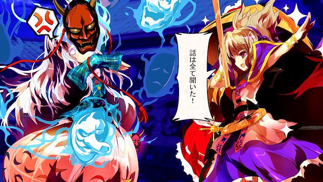 Image for the game Touhou Shinkirou: Hopeless Masquerade