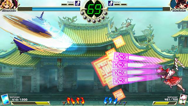 Image for the game Touhou Shinpiroku: Urban Legend in Limbo.