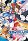 Cover image for the game Touhou Sky Arena